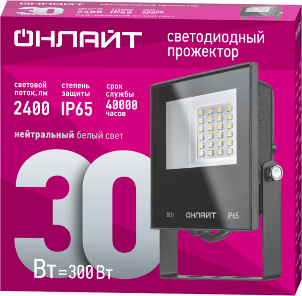 Прожектор светодиодный 71 657 OFL-30-4K-BL-IP65-LED 30Вт 4000К IP65 2400лм черн. 71657