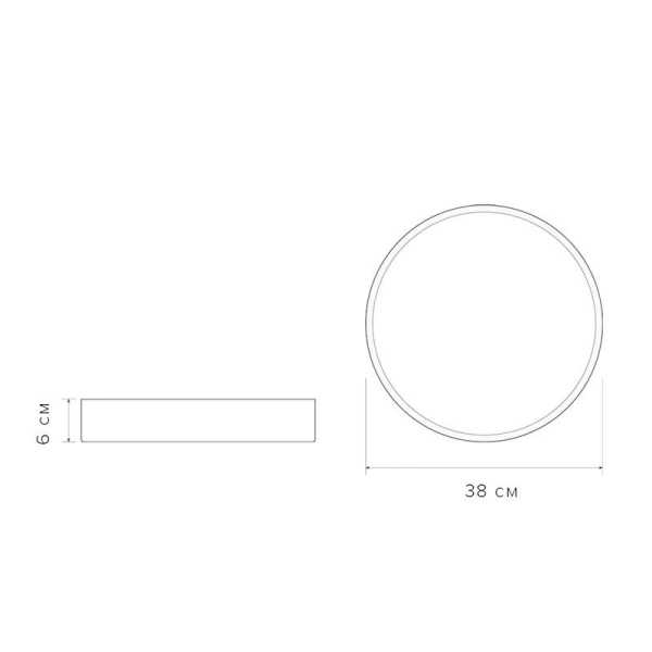 Светильник светодиодный декоративный PPB Scandic-R 36Вт 4000К IP20 настенно-потолочный бытовой GR 5036888