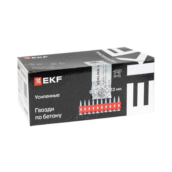 Гвозди кованные для монтажного пистолета по бетону металлу (тип CN) Bullet Type d3мм дл.22мм цинкование (уп.1000шт) Expert cpn-3022bp