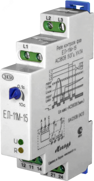 Реле напряжения ЕЛ-11М-15 АС400В УХЛ4  4640016933174