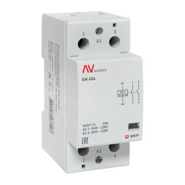 Контактор модульный КМ 40А 2NО 230VAC (2 мод.) AVERES EKF