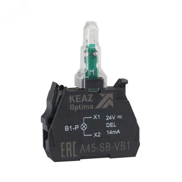 Блок световой OptiSignal D22 A45-SB-VB5 желтый 24 В AC/DC с защитой от наводок ZBVB5 362247 Блок световой OptiSignal D22 A45-SB-VB5 желтый 24 В AC/DC с защитой от наводок ZBVB5 362247