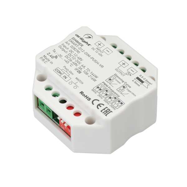 Диммер SMART-D12-DIM-PUSH-VR (12-48V, 1x6A, 2.4G) 028290