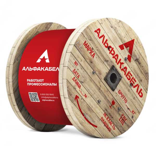 Кабель МКЭШ 14х0.75 ТРТС 6938