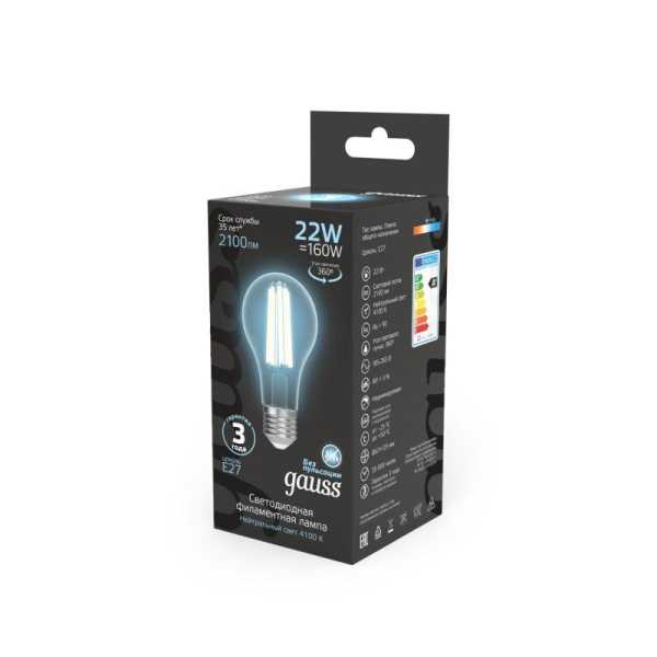 Лампа светодиодная филаментная Black Filament 22Вт A70 грушевидная 4100К нейтр. бел. E27 2100лм 102902222