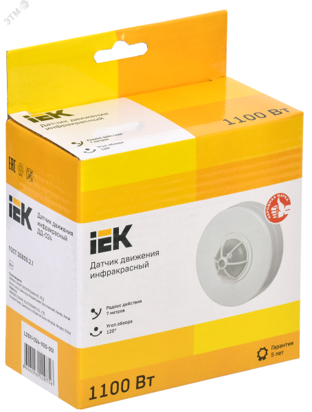 Детектор движения ДД 024 1100Вт угол. обз. 120-360град. 6м IP33 бел. IEK LDD11-024-1100-001