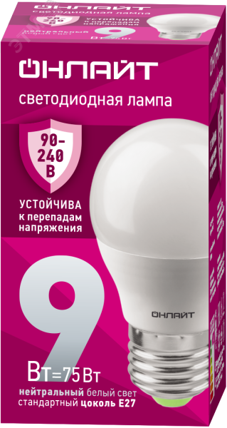 Лампа светодиодная 9вт OLL-G45-9-230-4K-E27-FR PRO 90-240В ОНЛАЙТ 32004