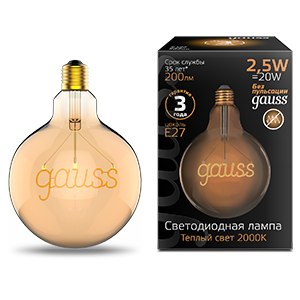 Лампа LED Filament G125 GAUSS E27 2,5W Golden 200lm 2000K 175802003