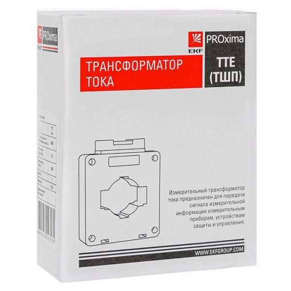 Трансформатор тока ТТЕ 60 600/5А кл. точн. 0.5 5В.А tc-60-600 tte-60-600