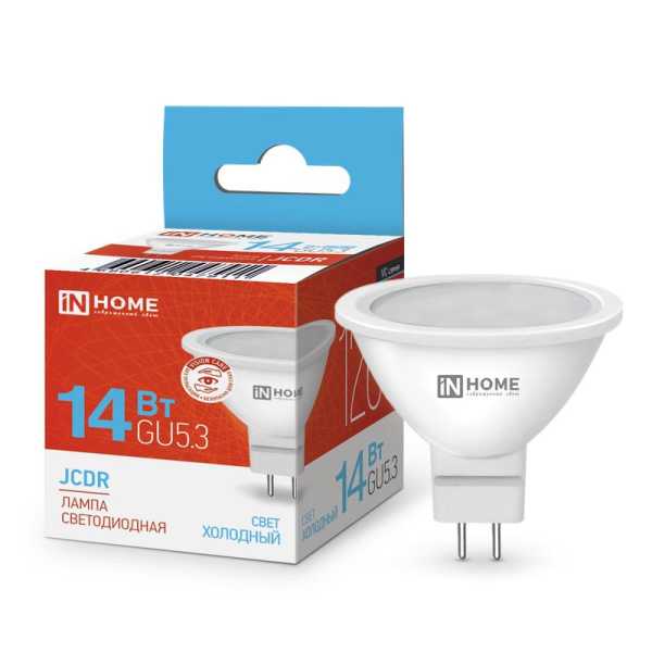 Лампа светодиодная LED-JCDR-VC 14Вт GU5.3 6500К 1260лм 4690612047911