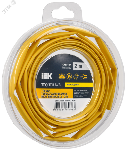Трубка термоусадочная ТТУ нг-LS 6/3 желт. (уп.2м) UDR12-006-003-002-K05-T